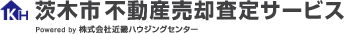 茨木市不動産売却査定サービス