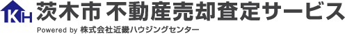 茨木市不動産売却査定サービス