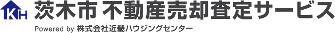 茨木市不動産売却査定サービス